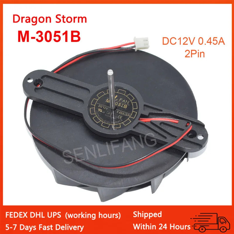 ใหม่ 2Pin พัดลมระบายความร้อน Circular DC Cooler 9225 M-3051B DC12V 0.45A Y