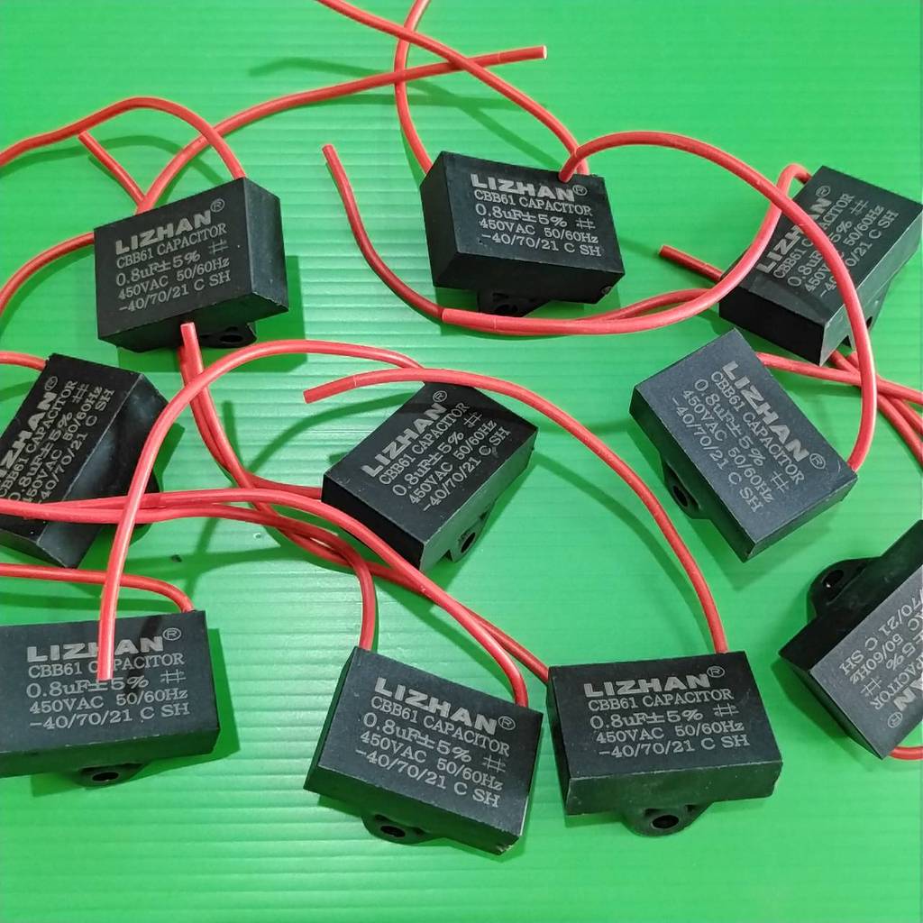 คาปาซิเตอร์ C พัดลม Capacitor แคปรัน มอเตอร์ แอร์ ปั๊มน้ำ 450VAC 0.8uF 5% CBB61 #CBB61-0.8uF สายไฟ (