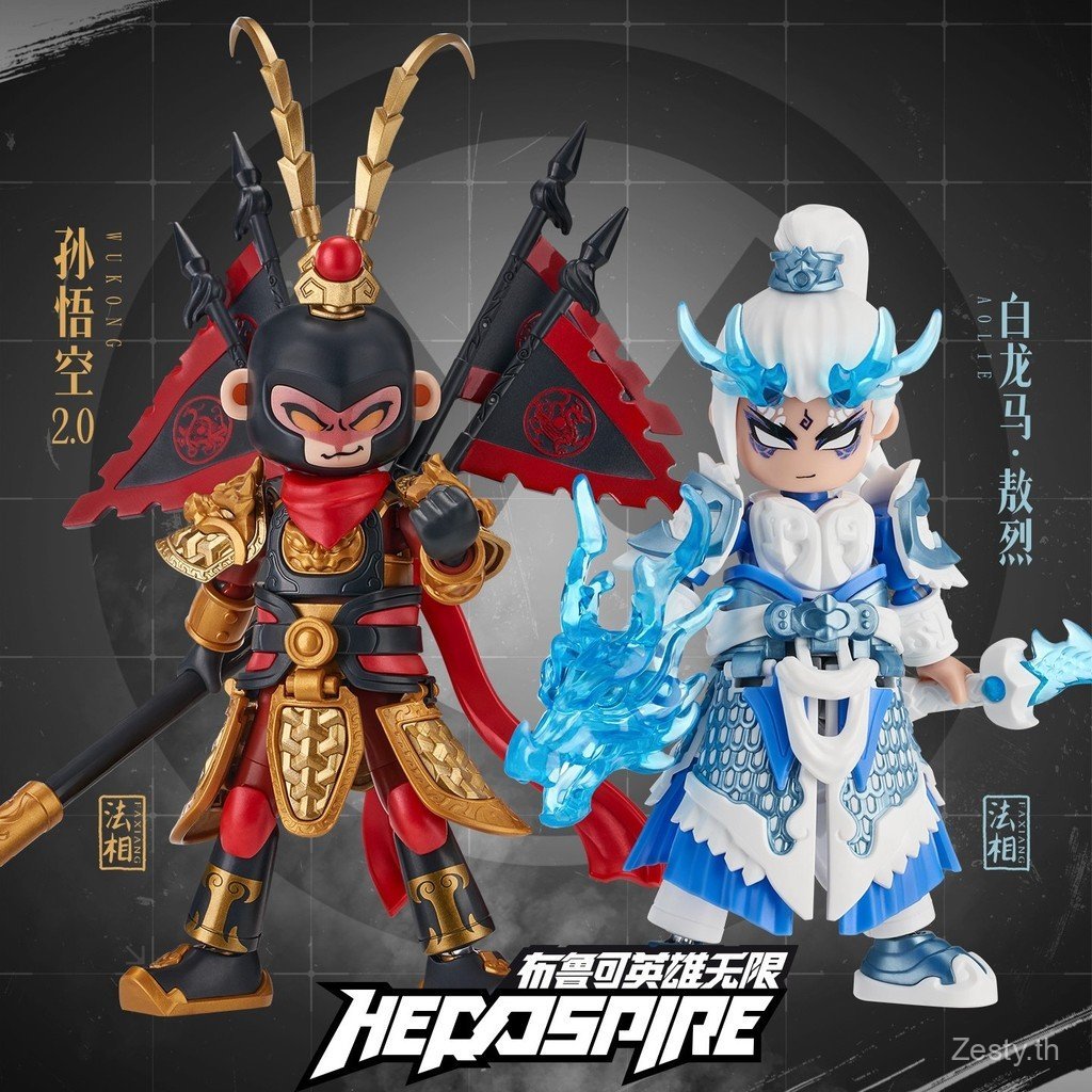 BLOKEES BLOKES Pluco Building Block Man Heroes ไม่จํากัดสามก๊ก Liu Bei Guan Yu Zhao Yun Zhuge Liang Zhou Yu Fig