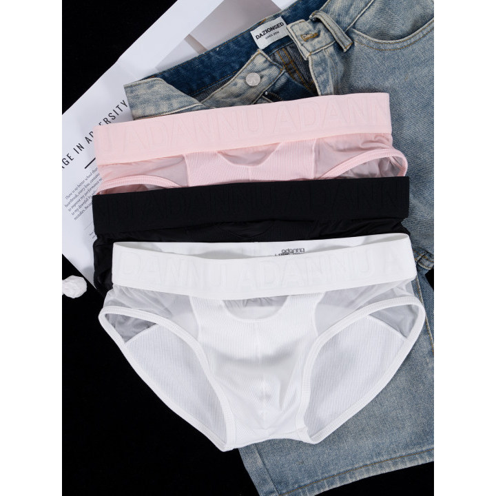 [ADANNU] กางเกงชั้นในชายสไตล์บางและระบายอากาศได้ดี ทำจากผ้าฝ้าย ให้ทรงภูมิใจ AD7311