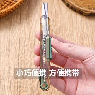 Kokuyo Nature กรรไกรมุมเครื่องตัดกระดาษสําหรับเด็กแบบพกพาสําหรับนักเรียน