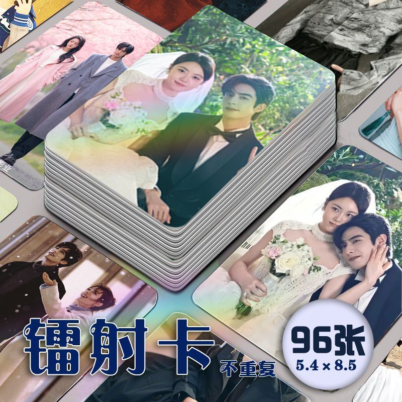 ยาว Mai CP รอบเพลง Weilong Zhao Weilong Zhao Weilong Zhao Ming Ming Laser ชุดเล็กยาว Mai CP รอบเพลง 