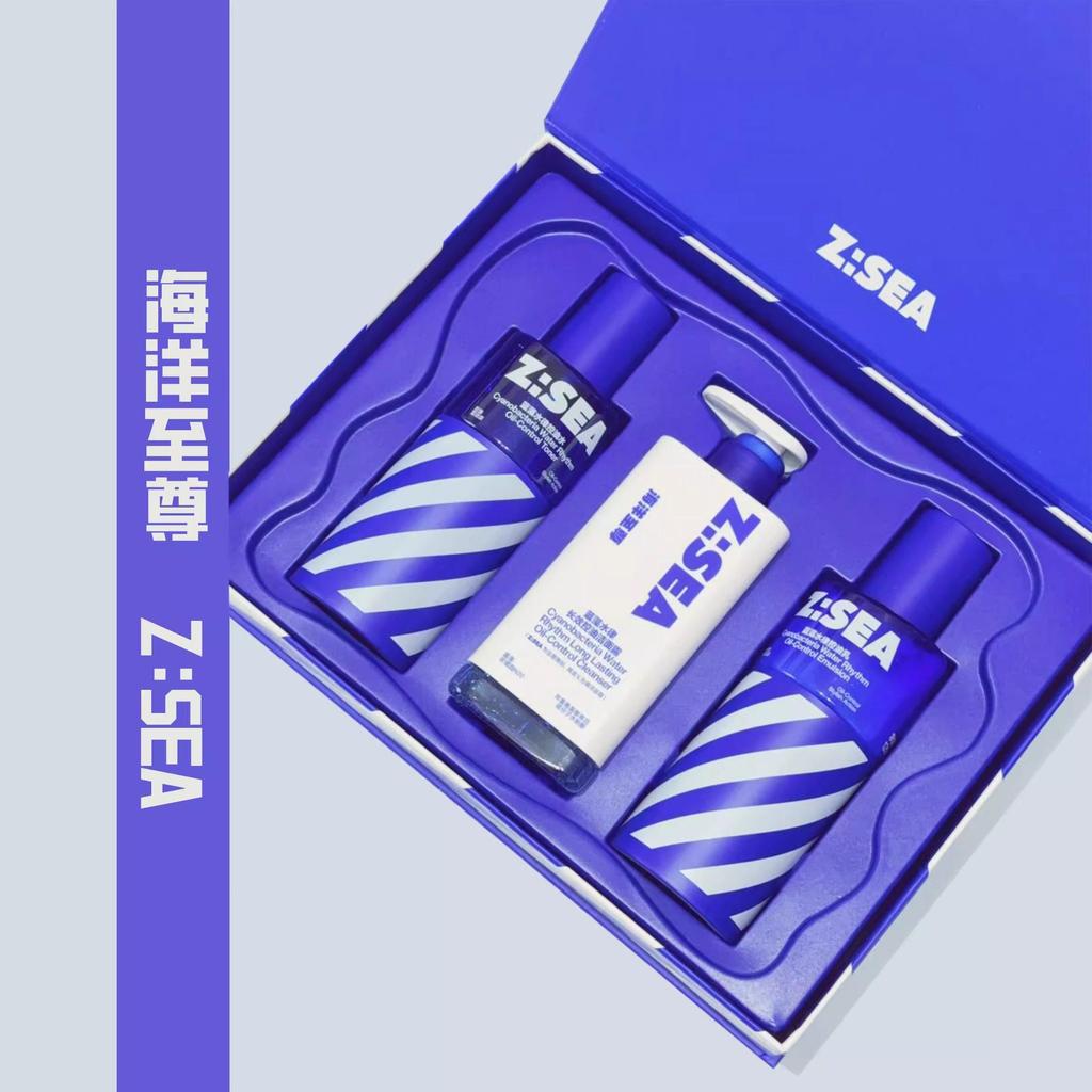 Ocean Supreme Skin Care Products Ocean Supreme Cyanoberia Water Law Oil Control Skin Care Kit Disc Y