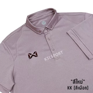 Warrix เสื้อโปโลสีล้วน วอริกซ์ Classic Polo WA-3315 WA-3315N คอปก ใส่ทำงาน ไม่ต้องรีด สีพาสเทล