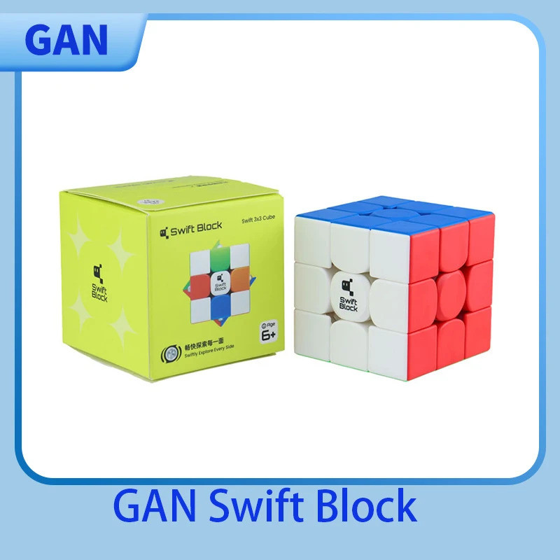 GAN Swift Block 355 S 3x3 Magnetic Magic Speed Cube Gan 355S Stickerless Professional Fidget ของเล่น