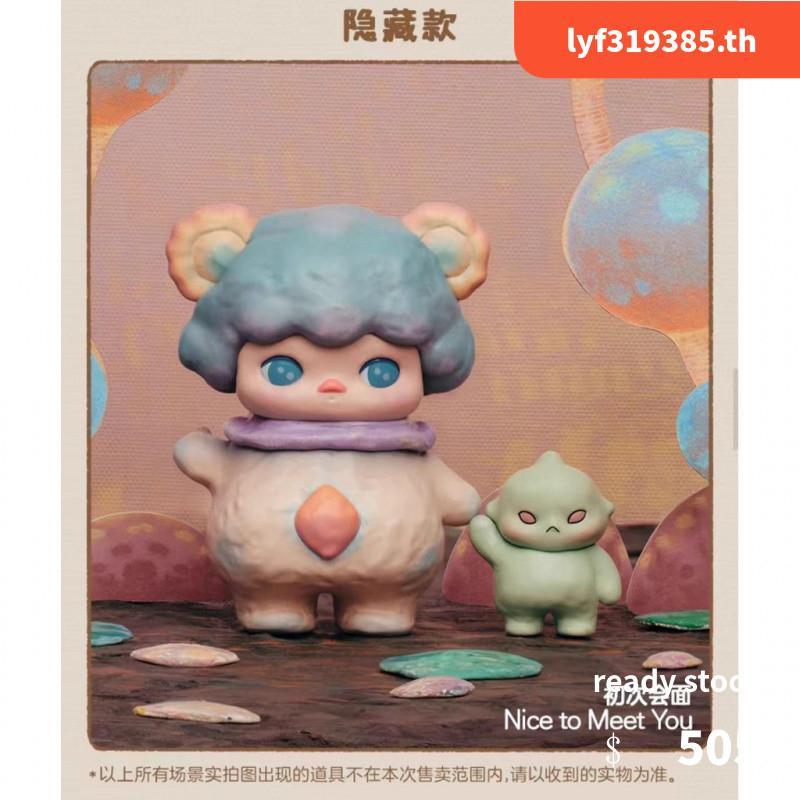 【secret 】P POPMART PUCKY PUCKY PUCKY PUCKY PUCKY Departure Series Mystery กล่องรูปอินเทรนด์ของเล่นขอ