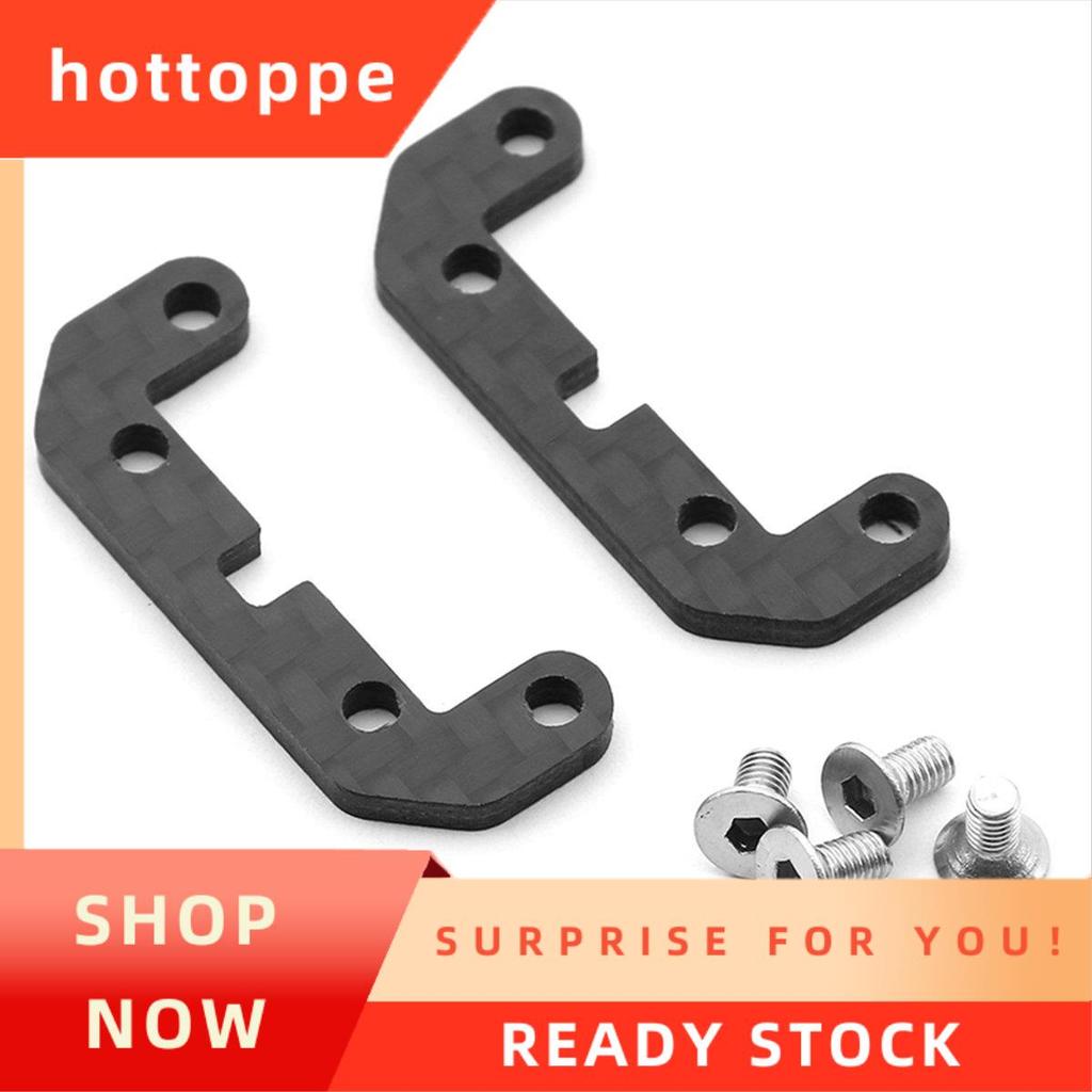 Rolling Bar Holder Carbon Fiber Heavy Duty สำหรับ TT02 Stabilizer อุปกรณ์เสริมต้านแรงกระแทก