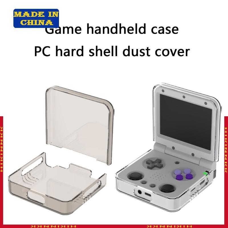 HIK กันกระแทก Full Protections Shell สําหรับ Miyoo Flip Flip V2 ฝาครอบป้องกัน