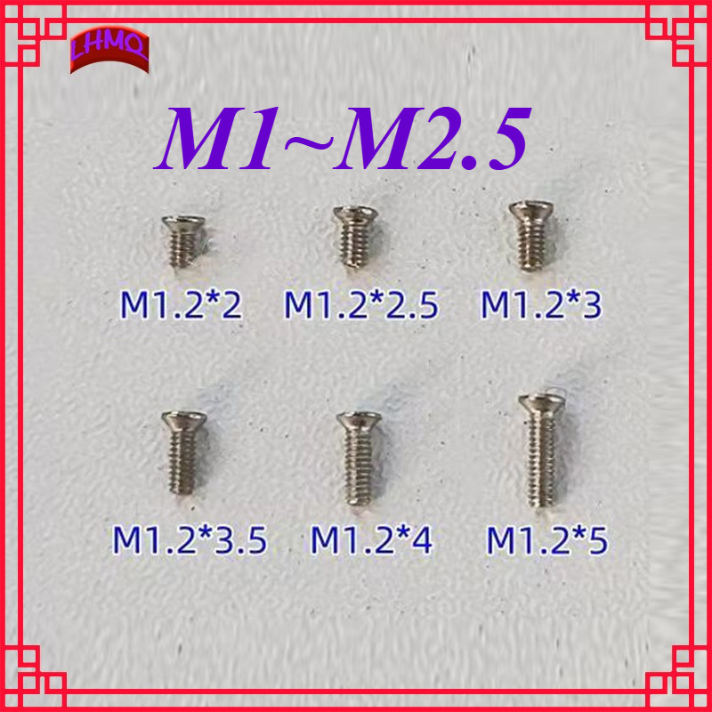 น็อต สกรู หัวเตเปอร์ แฉก เกลียวมิล หยาบ น็อต สกรูดำ หัวเตเปอร์,304SUS M1/M1.2/M1.4/M1.6/M2/M2.5LHMQ-MB-Y