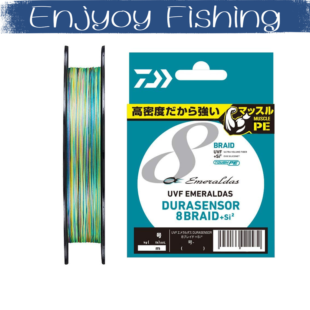 DAIWA สาย pe ถัก 8 UVF Emeraldas Dura Sensor X8+Si2 0.6 150m 3สี ตกหมึก ของแท้จากญี่ปุ่น [Direct fro