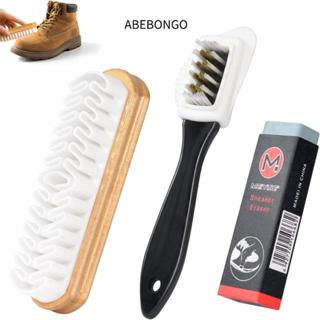ABEBONGO ชุดแปรงทำความสะอาด 3 ชิ้น กำจัดคราบสำหรับรองเท้าผ้า…