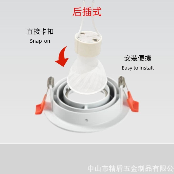 Gu10 Ready Stocklight โคมไฟเปลือกปรับมุม MR16 โมดูล GU10 ผู้ถือโคมไฟกรอบด้านนอกเปิดรู 95 มม.โคมไฟ