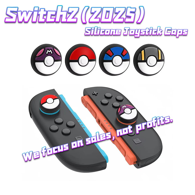 Nintendo Switch 2 (2025) ด้ามจับนิ้วหัวแม่มือซิลิโคน