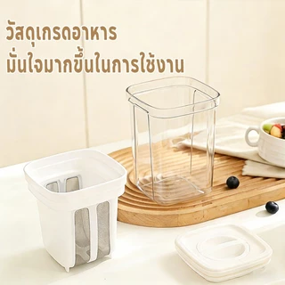 COD ที่กรองโยเกิร์ต ตะแกรงสแตนเลส 304 ละเอียด 80 mesh วัสดุเกรดอาหาร ใส่มองเห็น