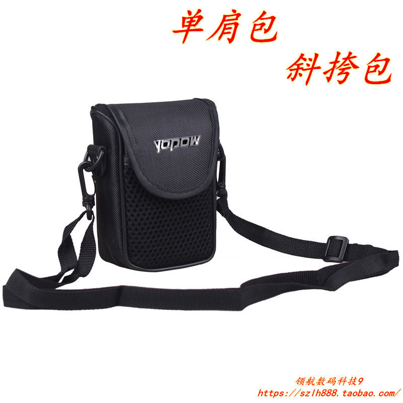 เหมาะสําหรับ Kodak FZ55 C1 WPZ2 Sony HX W690 TX Panasonic FH Nikon S Retro CCD กระเป๋ากล้อง