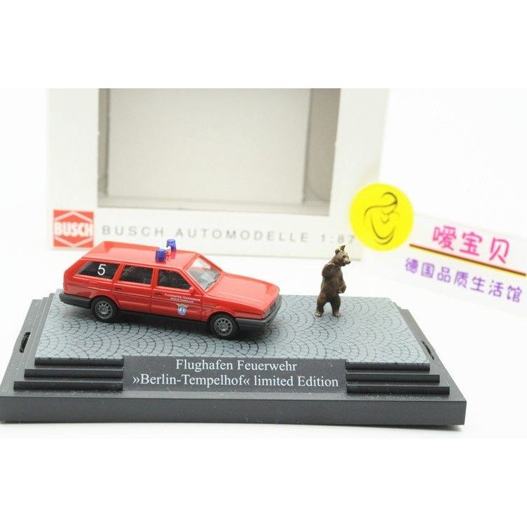 [สต๊อกพร้อม] Volkswagen Passat B2 Santana Travel Edition Berlin Airport Fire Truck 1/87 Busch Scene 