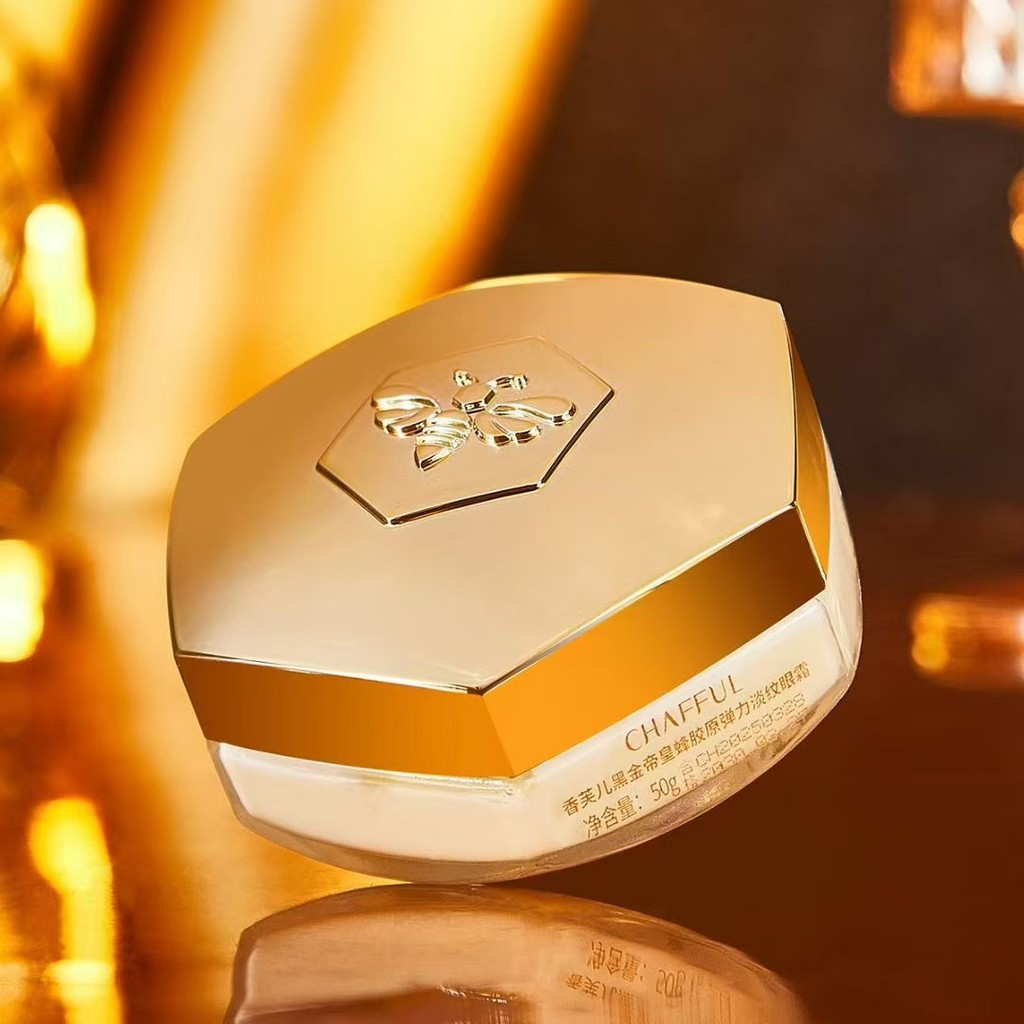 Black Gold Emperor Propolis ความยืดหยุ่น Light Lines Eye Cream กระชับยกกระชับรอบดวงตา Skin Care
