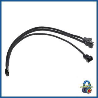 MOON PWM Fan Hub CPU Cooling 3 PIN Fan Power Cable Hub Split…