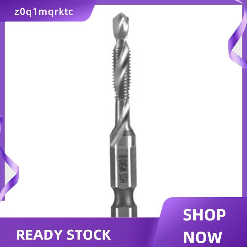 z0q1mqrktc M5X0.8 มม.เหล็กความเร็วสูง 4341 ไทเทเนียมชุบคอมโพสิตแตะเจาะและแตะเครื่องแบบบูรณาการแตะเปิ