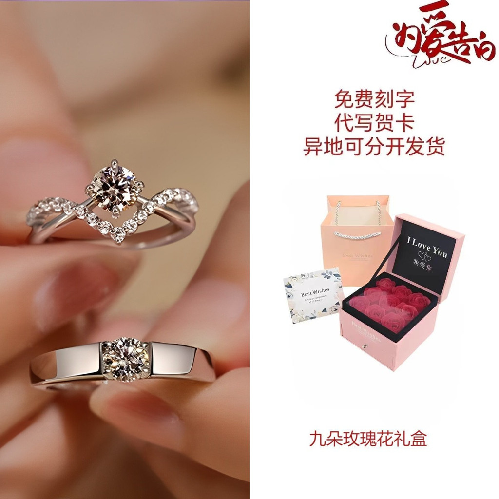 999 แหวนเงินแท้ผู้ชายผู้หญิงสไตล์ Coronation สําหรับรักแหวนคู่ผู้ชายผู้หญิงแหวนคู่แฟชั่นมงกุฎแหวนแฟน