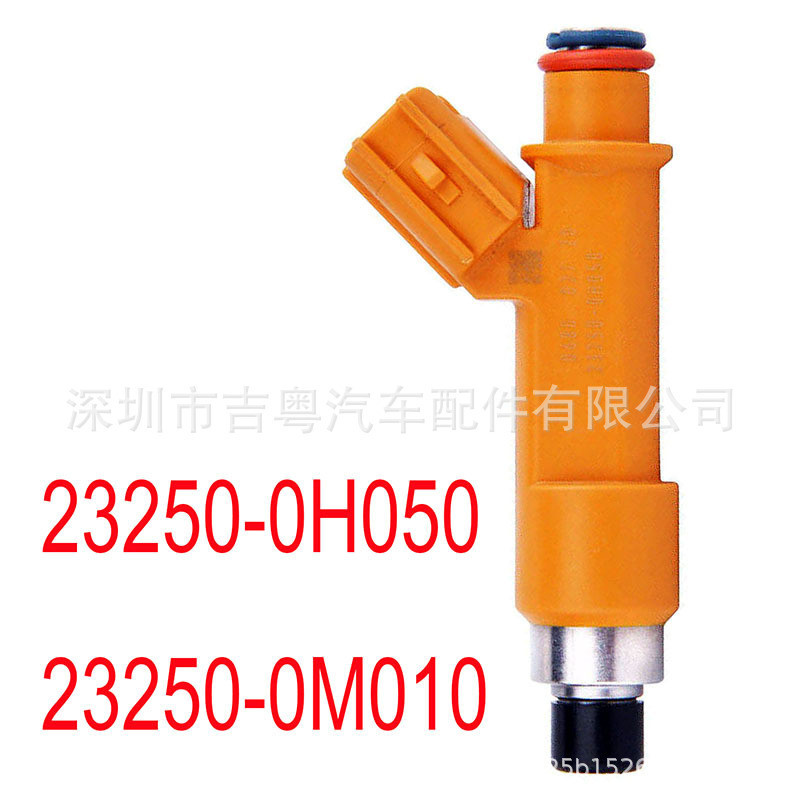 23250-0H050 เหมาะสําหรับ Camry 03-11 สไตล์ 2.4L หัวฉีดน้ํามันเชื้อเพลิง 23250-0M010 โรงงานพร้อมสต็อก