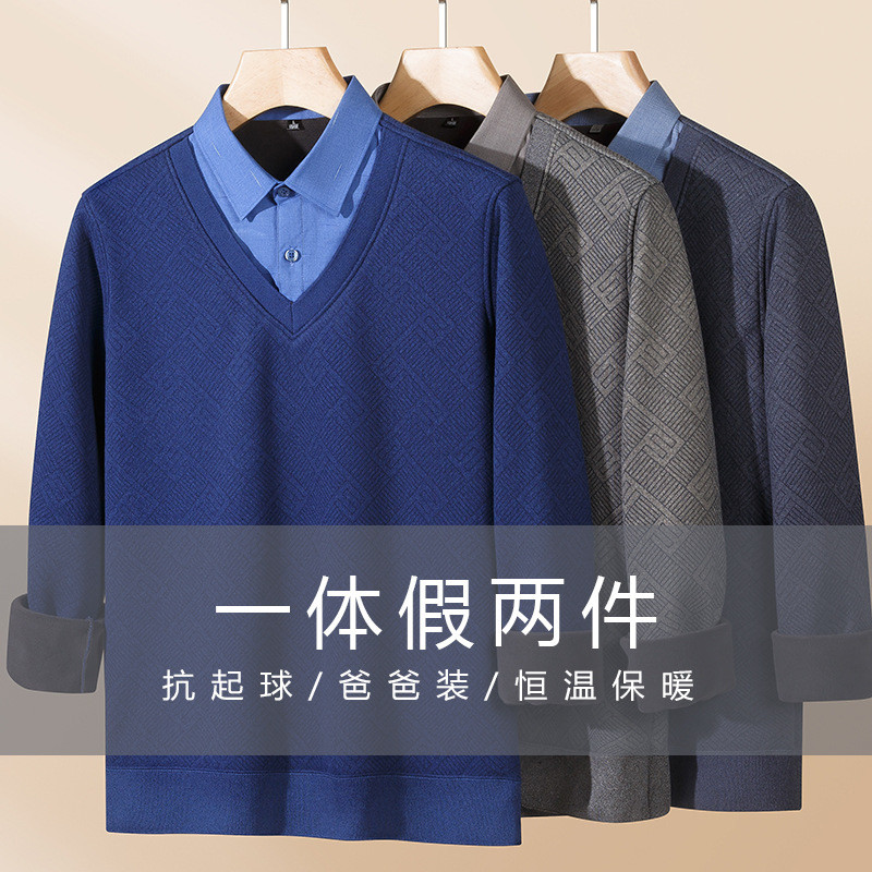 gq official store เสื้อเชิ้ตผู้ชาย แขนยาว แจ็กเกตสองชั้นขนแกะแขนยาว สไตล์ใหม่ ใส่ได้ทั้งผู้ใหญ่และผู