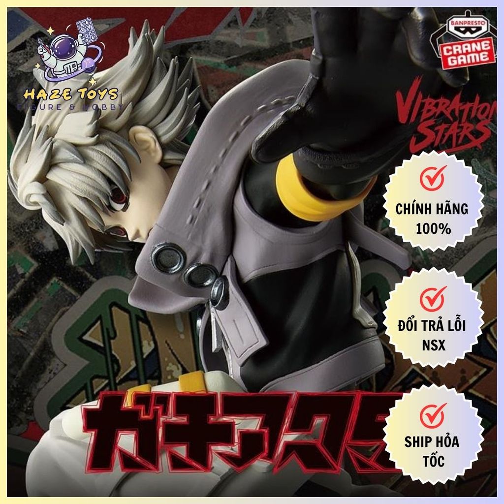 Gachiakuta - Vibration Stars - ฟิกเกอร์ Rudo ของแท้ (Banpresto)