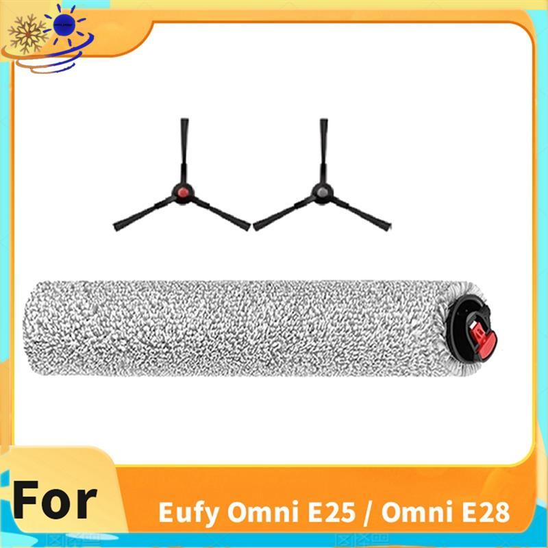 [Xenia] แปรงหลักแปรงด้านข้างสําหรับทําความสะอาดเครื่องดูดฝุ่นหุ่นยนต์ Omni E25/Omni E28