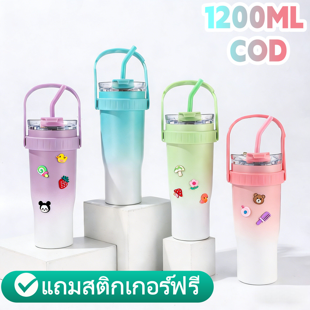 Cups แก้วเก็บความเย็น แก้วกาแฟความจุใหญ่ สเตนเลสแท้ลายน่ารัก ขนาดใหญ่40oz พร้อมหลอดดูด มีหูหิ้ว แก้วน้ำสเตนเลส ถ้วยรถ ราคา ถูกที่สุด ดีลบีเคเค