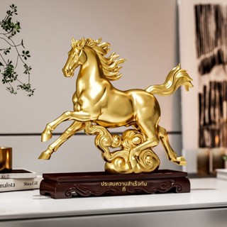 ม้าเรซิ่นสู่ความสําเร็จเครื่องประดับม้าสู่ความสําเร็จสก์ท็อป…