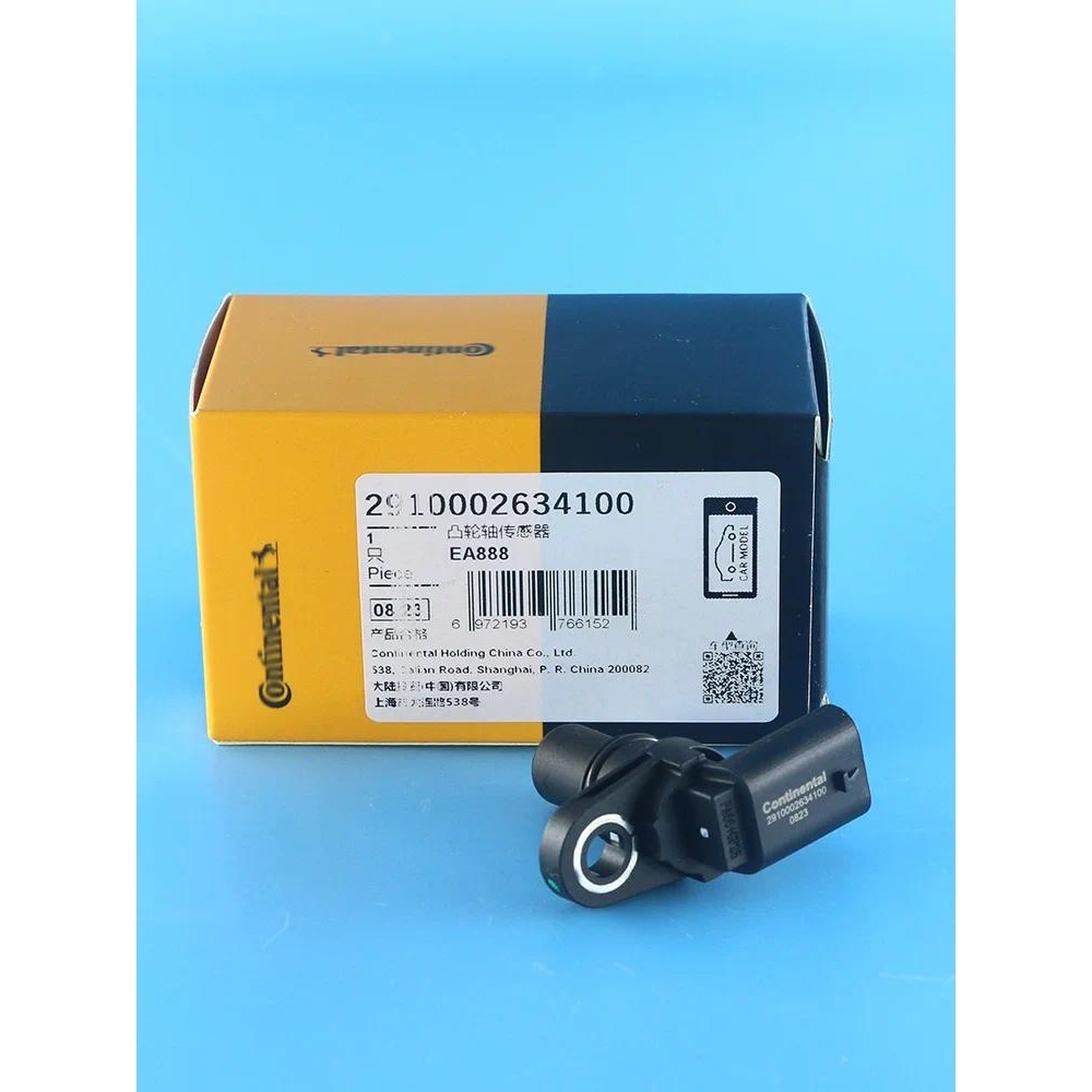 ใหม่เซ็นเซอร์ตําแหน่งเพลาข้อเหวี่ยงสําหรับกอล์ฟ Passat Tiguan AU-DI A3 A4 A6 Q7 07L 905 163 C 07L905