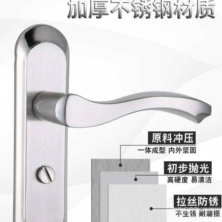 ห้องน้ํา Mute Kitchen Key ห้องนอน Universal ห้องน้ําอลูมิเนียม Non-Thickened สแตนเลสห้องน้ําประตูล็อ