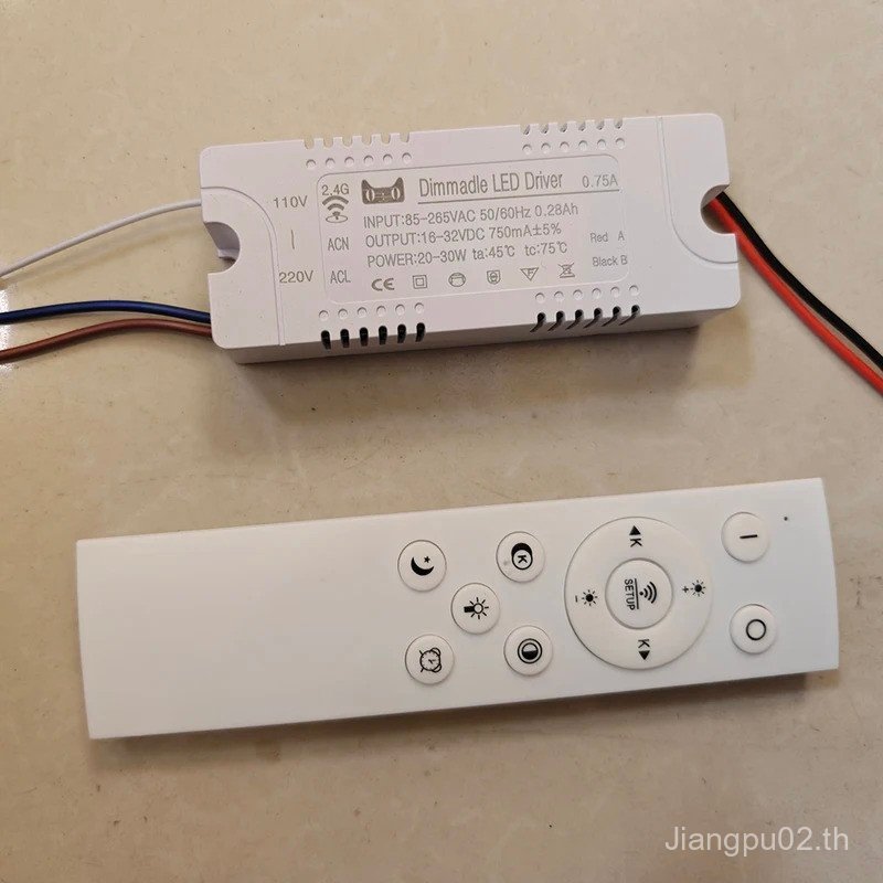 AC85-265V ถึง DC22-32V APP LED Driver สองเส้น 2 สีอัจฉริยะแหล่งจ่ายไฟ 600mA 1200mA 1500mA 1800mA 240