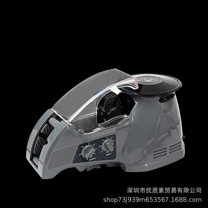 Disc ZCUT-870 Tape-10 เครื่องตัดเทปโปร่งใสเทปอุณหภูมิสูง RT-3700 เครื่องเทปอัตโนมัติ