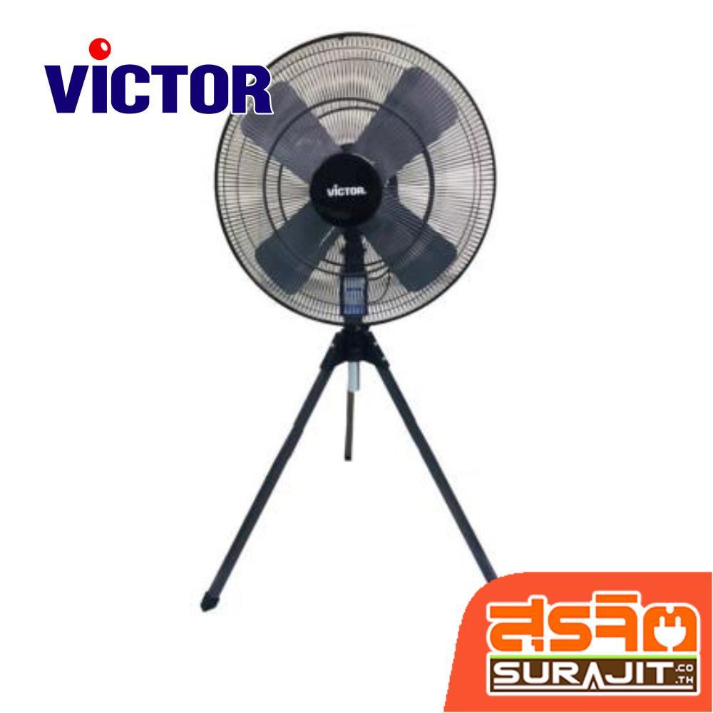 VICTOR พัดลมอุตสาหกรรม 24นิ้ว ใบพัดเหล็ก รุ่น IF-2423 (24504)