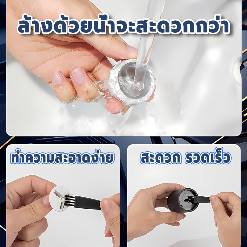 รูปภาพ 3