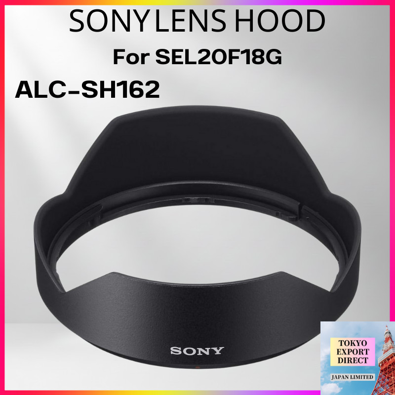 Sony ALC-SH162 เลนส์ฮูดแท้ สำหรับ FE 20mm F1.8 G (SEL20F18G)