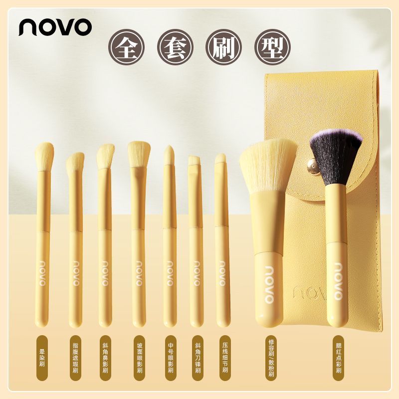 A New Product[Shop Hot Sale]novo Makeup Brush Set Ultra Soft Blush Contour Highlight Blending Brushe