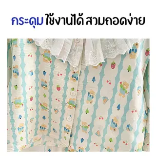Dolemi Baby ชุดลายน่ารัก เสื้อแขนสั้น+ กางเกงขายาว สไตล์เกาหลี ใหม่ สำหรับเด็กหญิง ชุดฤดูร้อน