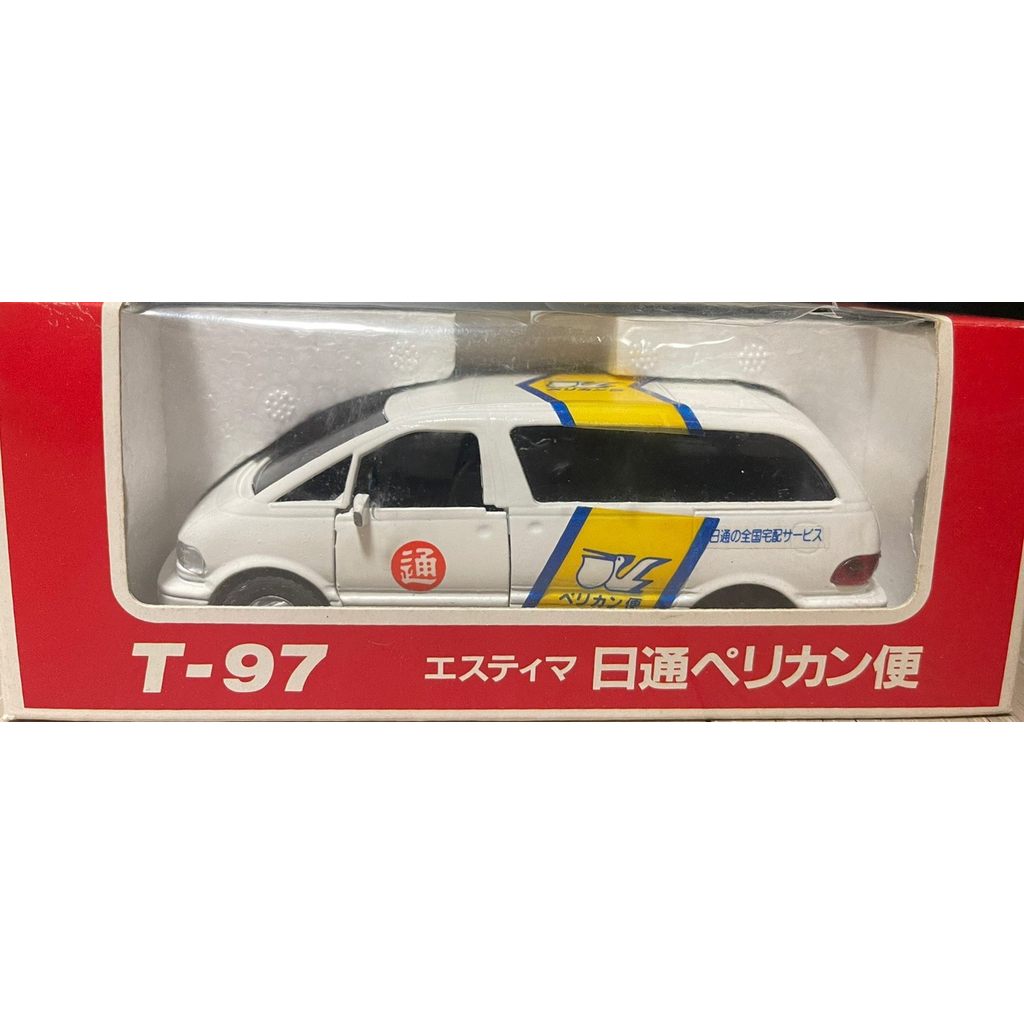 [สต๊อกพร้อม] Nippon TA-Q-BIN Express Van 1/40 Japan Diapet บรรจุภัณฑ์ดั้งเดิมนําเข้าตอนนี้ยากเพื่อค้