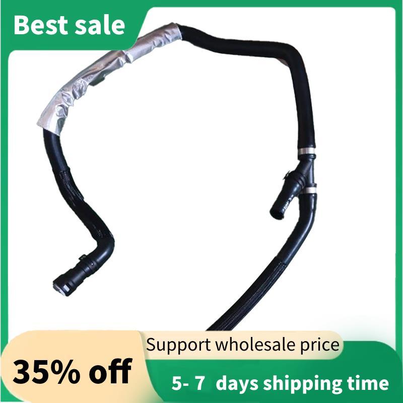 สําหรับ 3.5L V6 2011-2014 HVAC เครื่องทําความร้อนท่อ BL3Z18472J หม้อน้ํา Cooling ท่อหมายเลข 626-620 