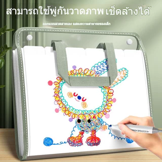 ERORO แฟ้มใส่เอกสาร PVC กันน้ำ มีหูหิ้ว Document folder กระเป๋าจัดเก็บเอกสาร 13ช่อง