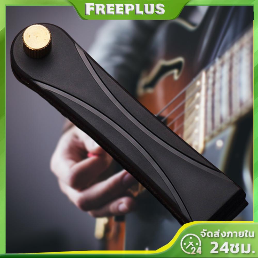 กีตาร์ Silencer กีตาร์ Practicing Silencer Professional Bass กีตาร์ Muffler Silencer ปรับ String Mut
