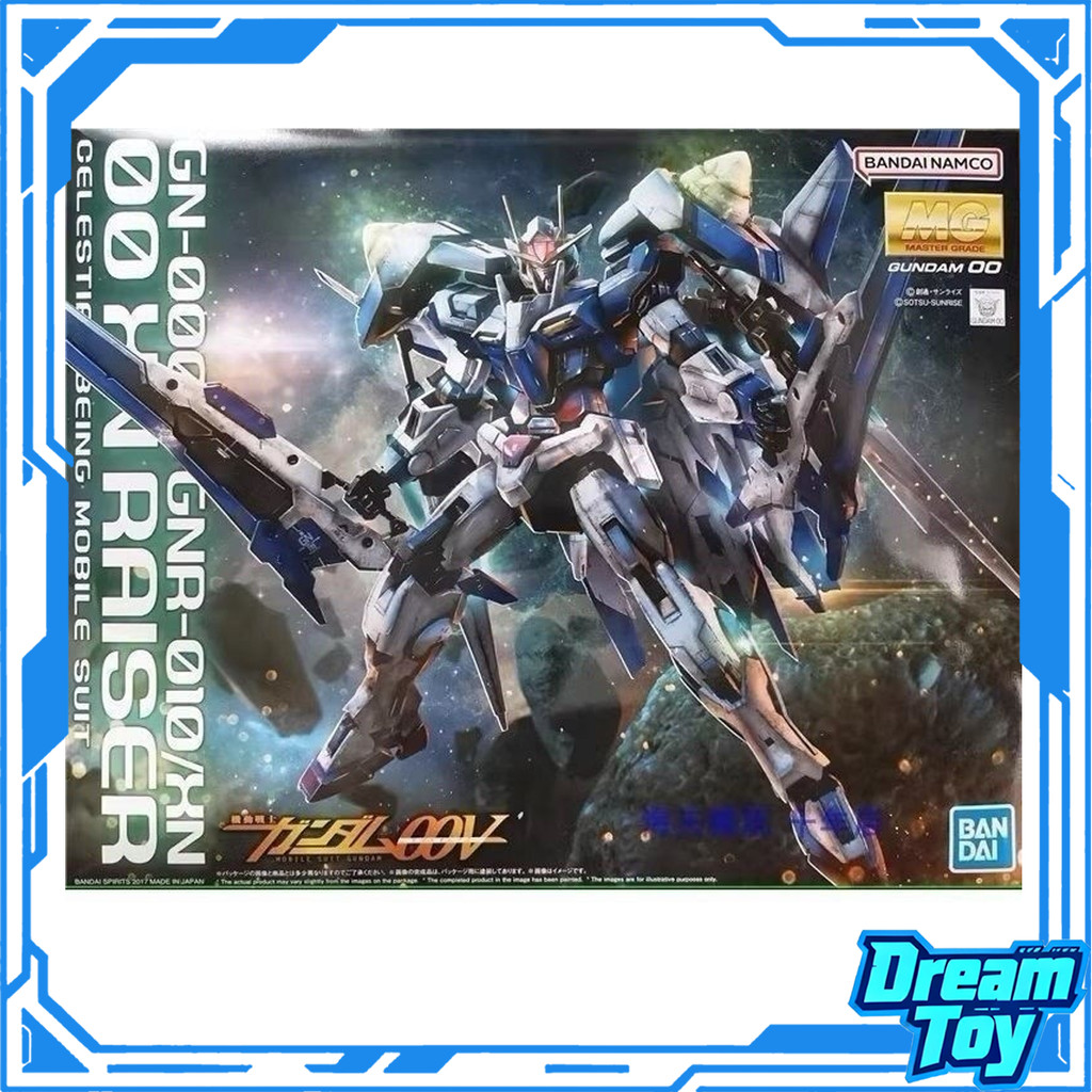 Bandai MG 00 XN Raiser Mobile Suit Gundam 00 ชุดโมเดลพลาสติก