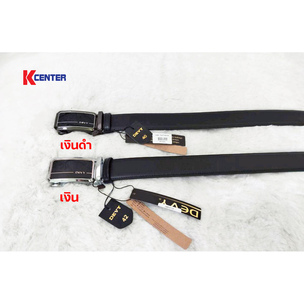 Devy เข็มขัดผู้ชาย แบบเกาะ รุ่น DV5200 หนังวัวแท้