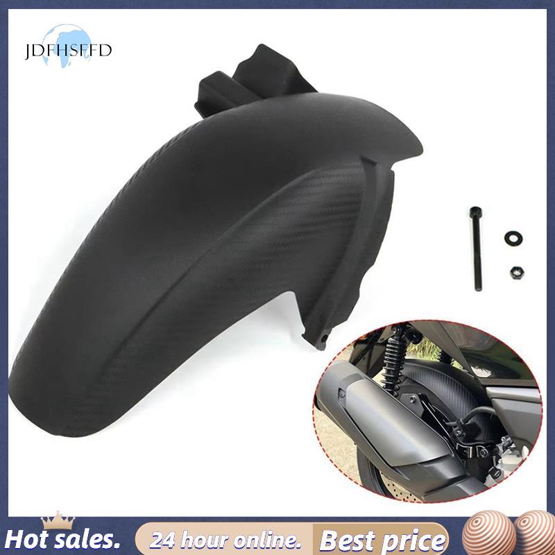 jdfhsffdMotorcycle ด้านหลังสําหรับ XMAX 300 XMAX300 V3 2025 บังโคลนรถจักรยานยนต์