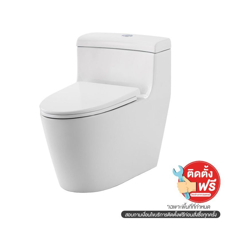 GELATO BATH BT-4046 สุขภัณฑ์ชิ้นเดียว 3/4.5L SIX