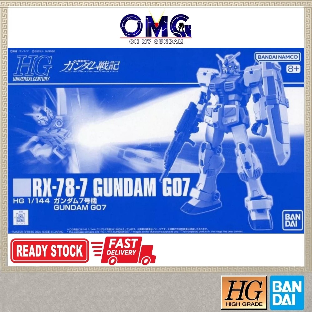 Pbandai HG 1/144 RX-78-7 Gundam G07 69208 Premium Bandai HG G07 Gundam Unit 7 Mobile Suit Seki Gunpl