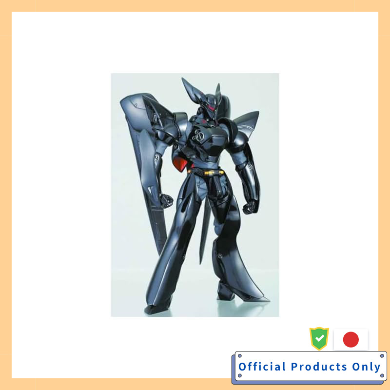 Revoltech Yamaguchi No.20 Gryphon