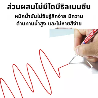 ปากกามาร์กเกอร์ ด้ามยาว 20 มม. มัลติฟังก์ชั่น กันน้ํา แห้งเร็ว สําหรับกระเบื้อง/โลหะ/รถ/ห้องน้ํา 10 ชิ้น/กล่อง
